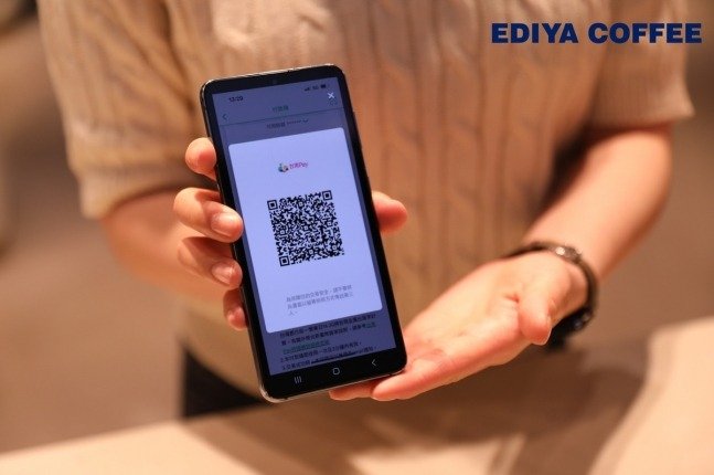 Ediya Coffee introduces Taiwan Pay