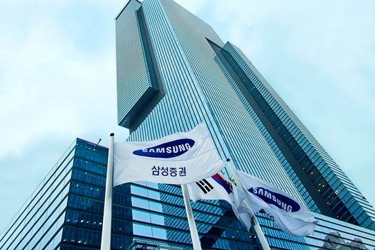 Korean brokerages’ foreign profits up on IB, bond trading