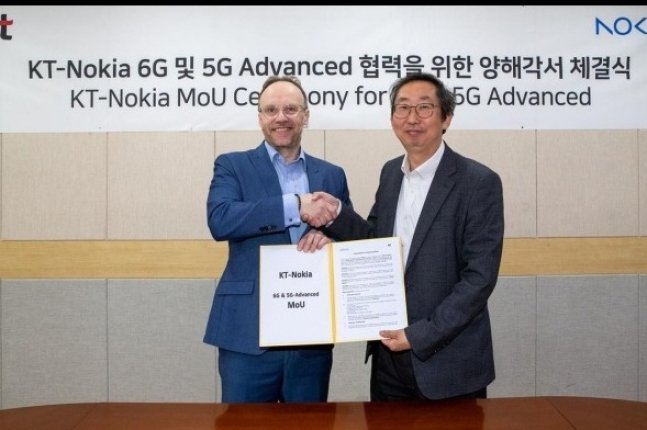 KT, Nokia to collaborate on global 6G research