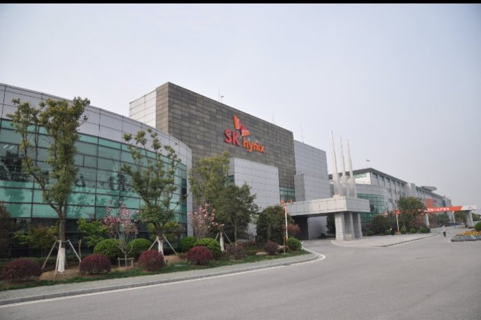 SK Hynix to sell 50% stake in Wuxi foundry unit to China state firm