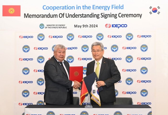 KEPCO teams up with Kyrgyzstan for new energy technology