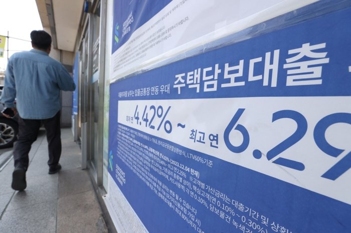 Korea’s household debt growth at 5-month high on mortgage