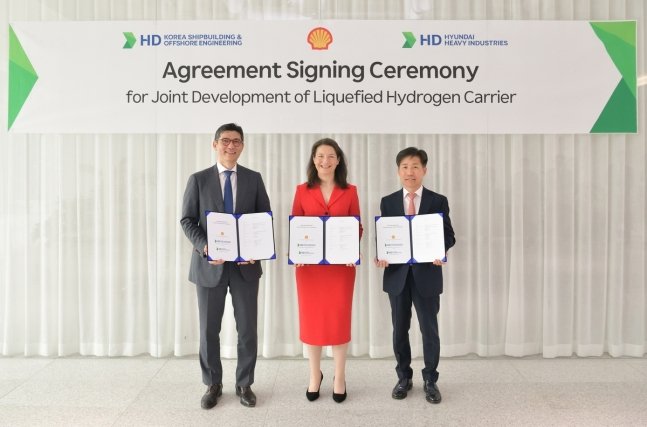 HD Hyundai, Shell to develop liquefied hydrogen carrier