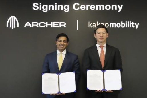 Kakao Mobility, Archer to collaborate for K-UAM commercialization