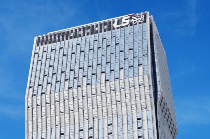 Korea’s LS Group to operate brokerage firm LS Securities