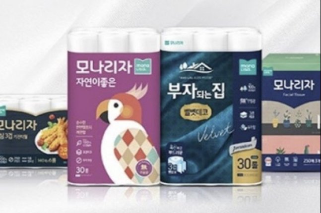 Monalisa, Ssangyong C&B sold to Indonesia’s APP