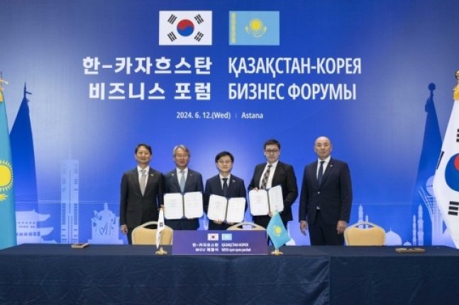 Doosan Enerbility to expand power generation biz in Kazakhstan