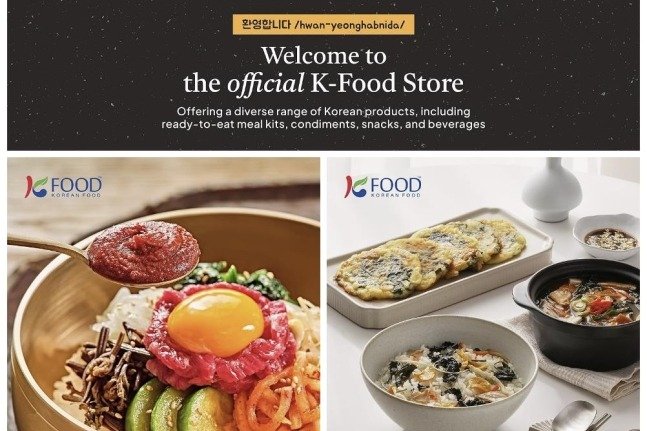 S.Korean companies open K-food section at Amazon