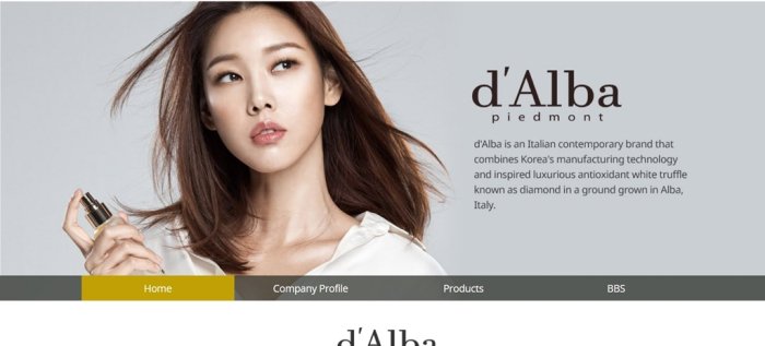 d’Alba maker Bmonument, Memebox, Easytem line up for Korean IPOs