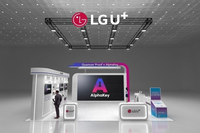 LG Uplus to unveil quantum proof solution Alphakey