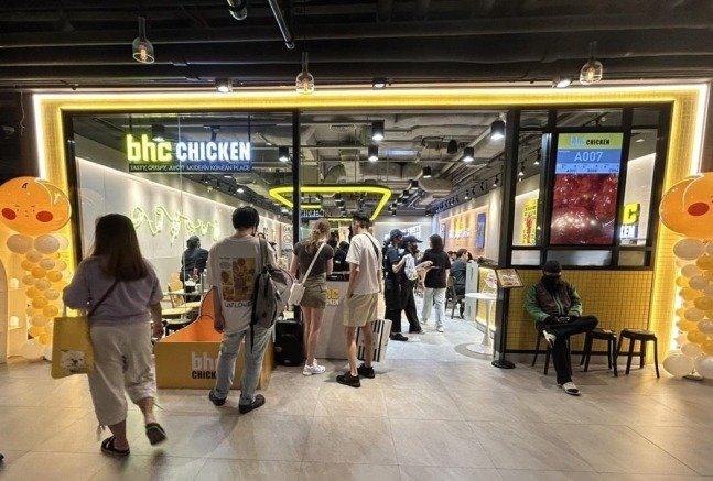Fried chicken chain bhc opens 5th, 6th store in Thailand