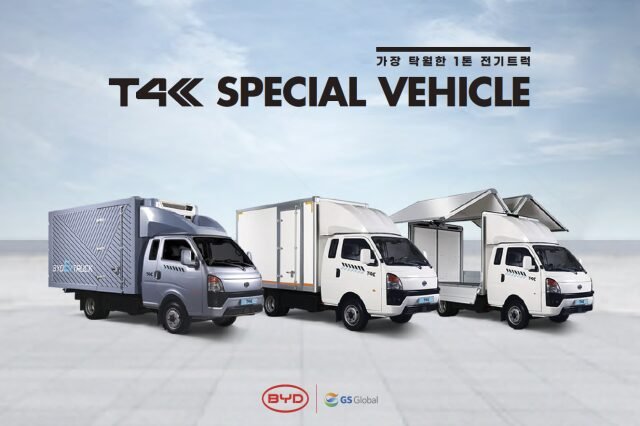 GS Global launches BYD’s T4K electric refrigerator truck