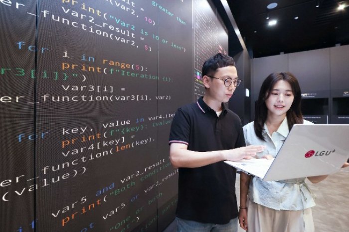 LG Uplus launches generative AI ixi-GEN