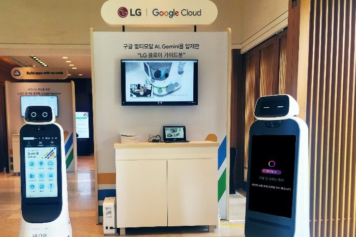 LG unveils Google’s generative AI-powered robot CLOi