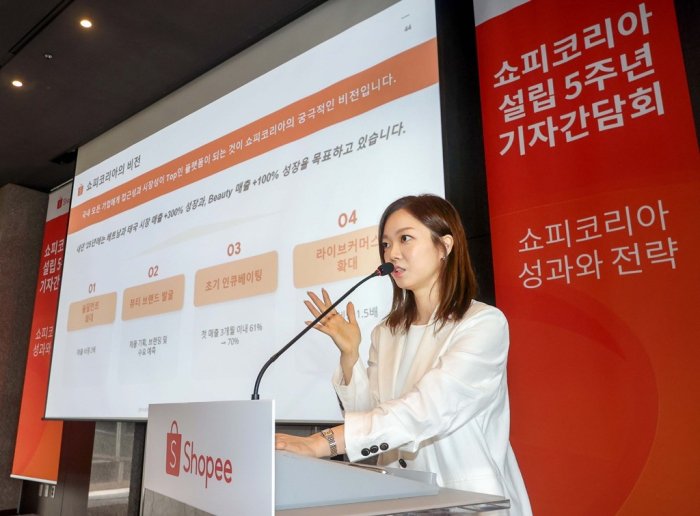 Shopee to ramp up Korean goods sales in Vietnam, Thailand