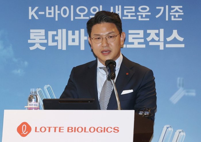 Lotte Biologics targets $1.1 billion in sales with a new bio plant