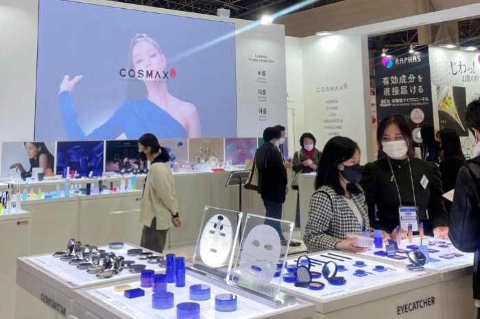 Cosmax mulls building cosmetics factory in Latin America