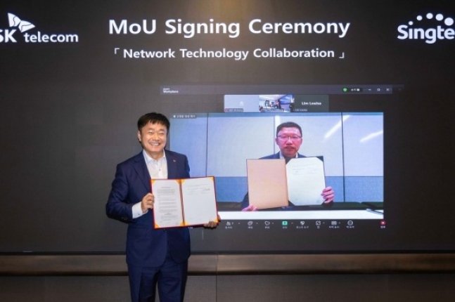 SK Telecom, Singtel partner for next-gen network tech