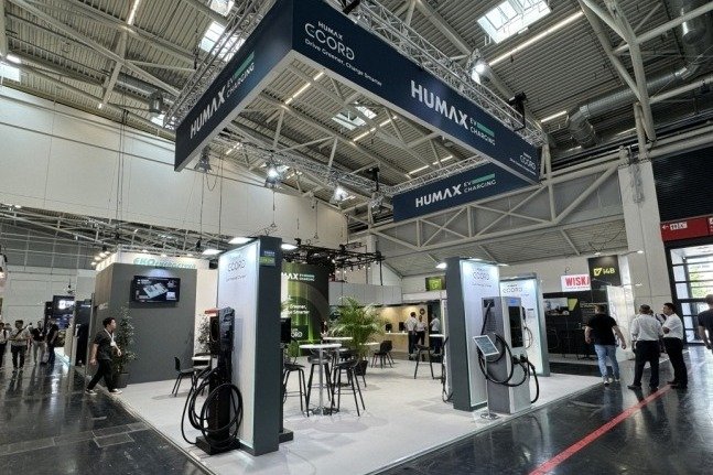 Humax, HeyCharge collaborate on EV charger