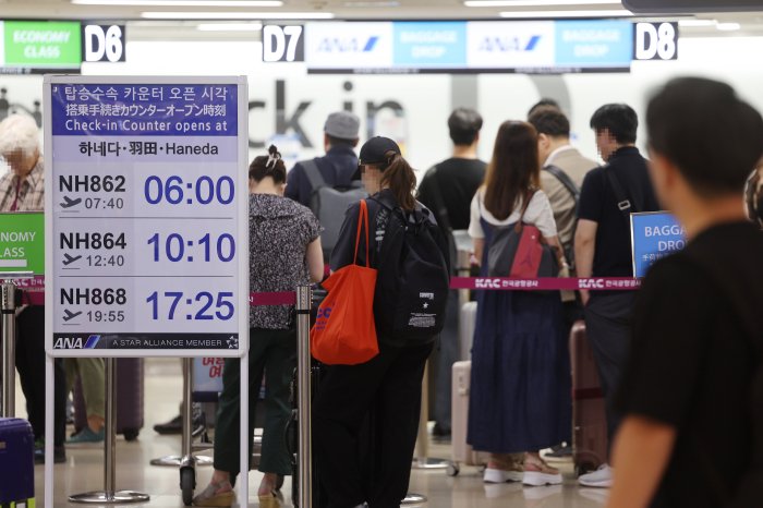 S.Korean travelers splurge in Japan on weaker yen