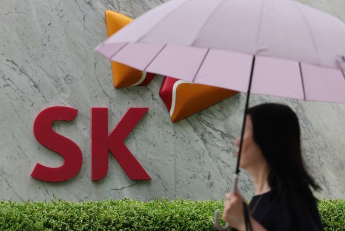 SK Innovation to be Asia’s top energy company by merger