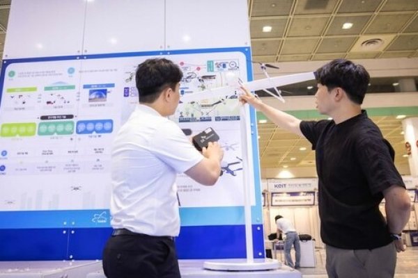 SK Telecom identifies illegal drones using AI