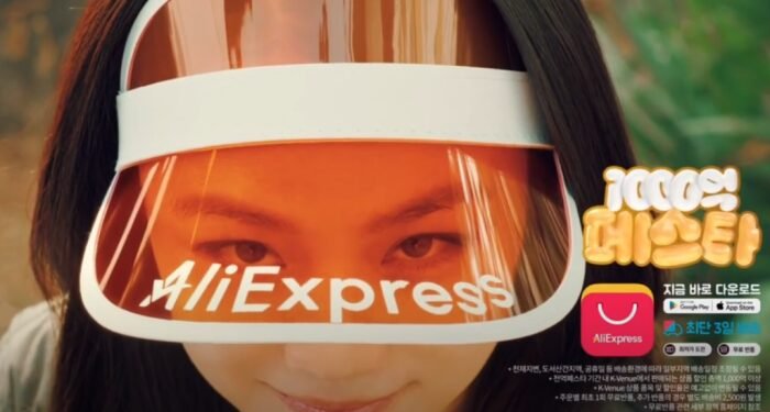 S.Korea fines AliExpress $1.4 mn for alleged privacy breach