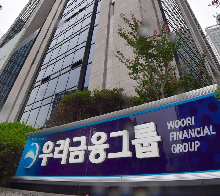 Woori Financial vows higher shareholder returns, value-up after record Q2