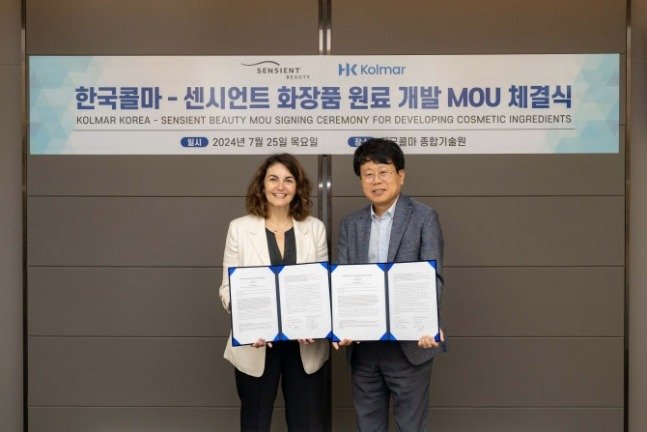 Kolmar Korea, Sensient Beauty to co-develop pigments