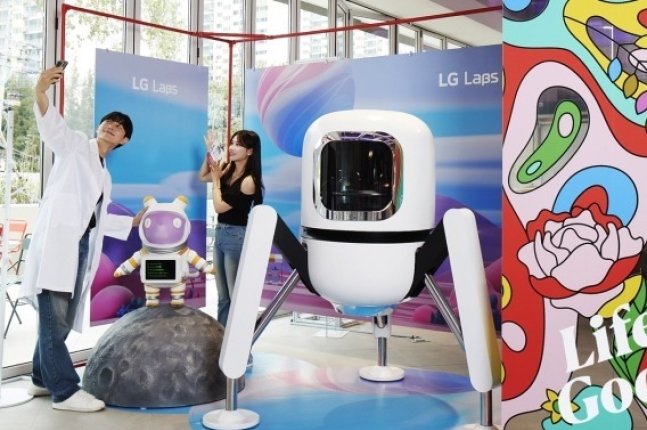 LG Elec opens LG Labs experience pop-up zone