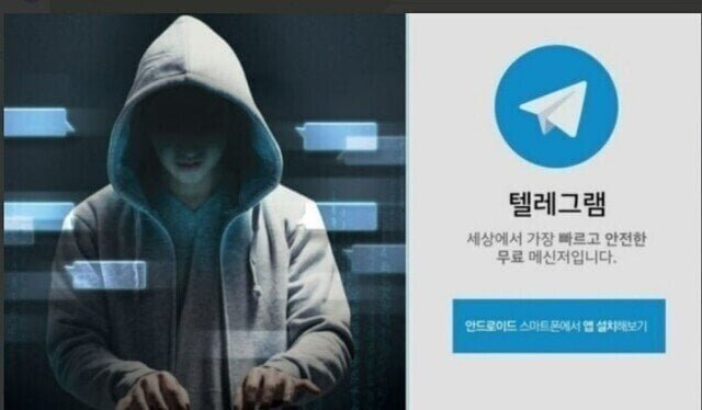 How Telegram became a hotbed of digital sex crimes in South Korea