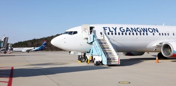 Low-cost carrier Fly Gangwon rebranded as Parata Air