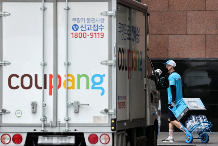 Coupang posts 1st quarterly loss in two years; revenue soars