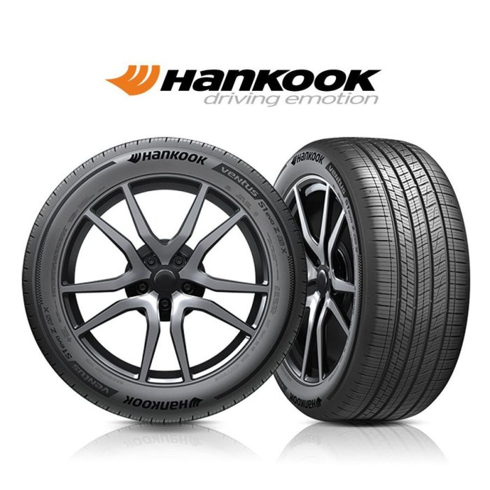 Hankook Tire to supply tires to Mercedes-AMG for first time