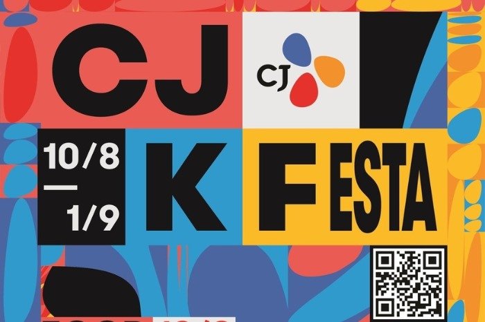 CJ Group to hold K-festa in Vietnam