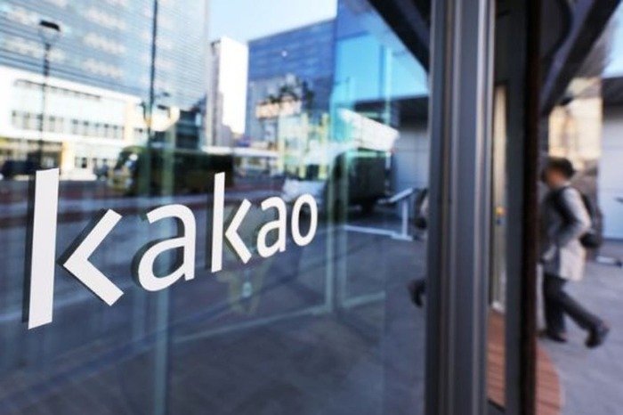 Kakao to launch conversational AI platform for B2C commerce