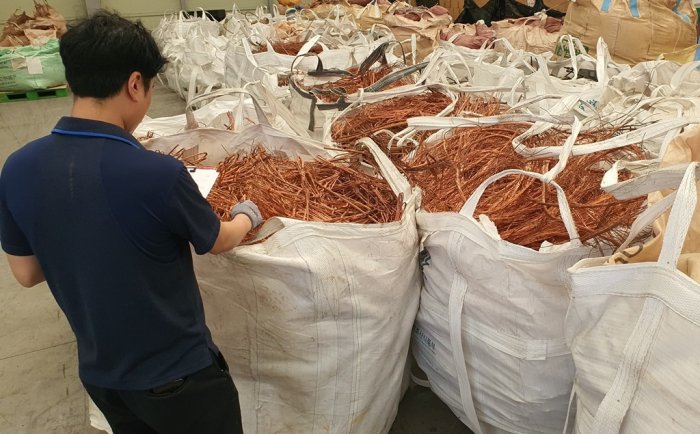 Korea to punish copper scrap traders for illegal exports