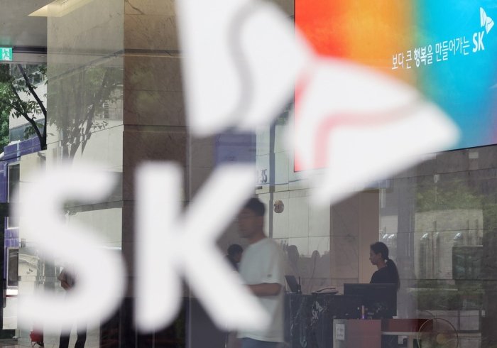 NPS to veto SK Innovation’s merger with LNG affiliate