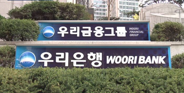 Woori signs $1.16 bn deal to acquire Tongyang, ABL Life from China’s Dajia