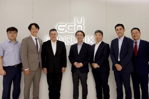 Gencurix, Hitachi to cooperate on molecular diagnostics