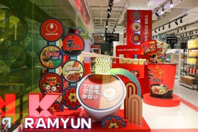 Nongshim to build factory for export-only ramen in Korea