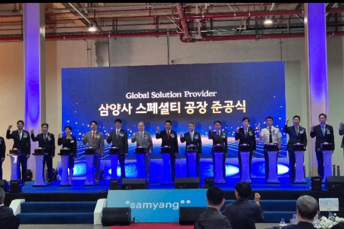 Samyang to cement lead in South Korean allulose market