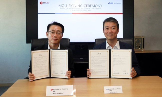 Lotte Home Shopping, Asahi to cooperate health functional food biz