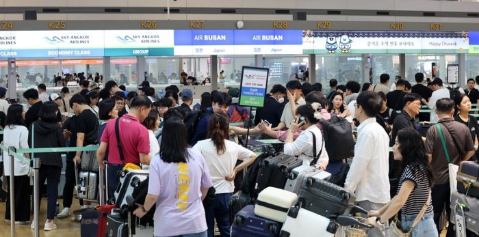 Rising overseas trips to raise Korea’s travel account deficit