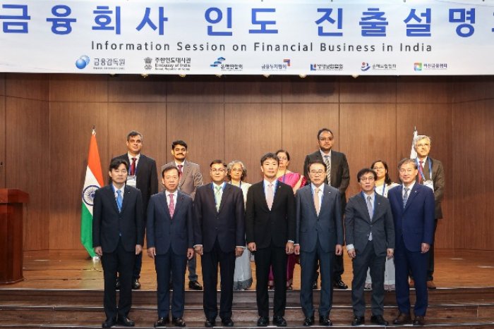 India offers Korean firms detailed guidance for forays into India