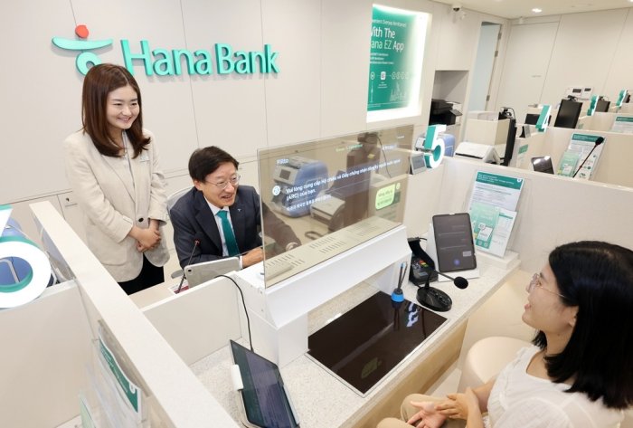 Korea’s Hana Financial Group targets foreign customers