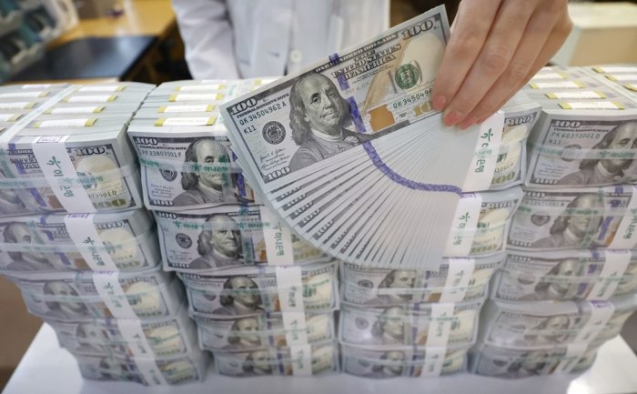 Fed’s big rate cut spurs Korean firms to issue foreign bonds