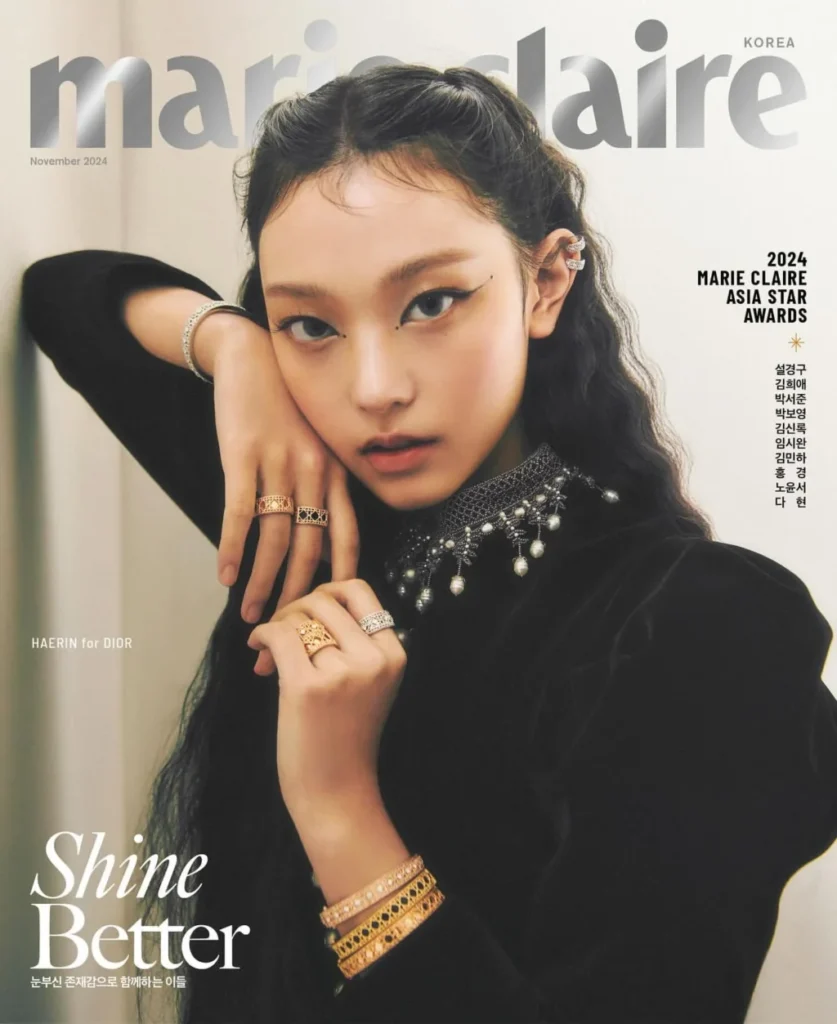 NewJeans’ Haerin Dazzles in Marie Claire Korea x Dior Collaboration