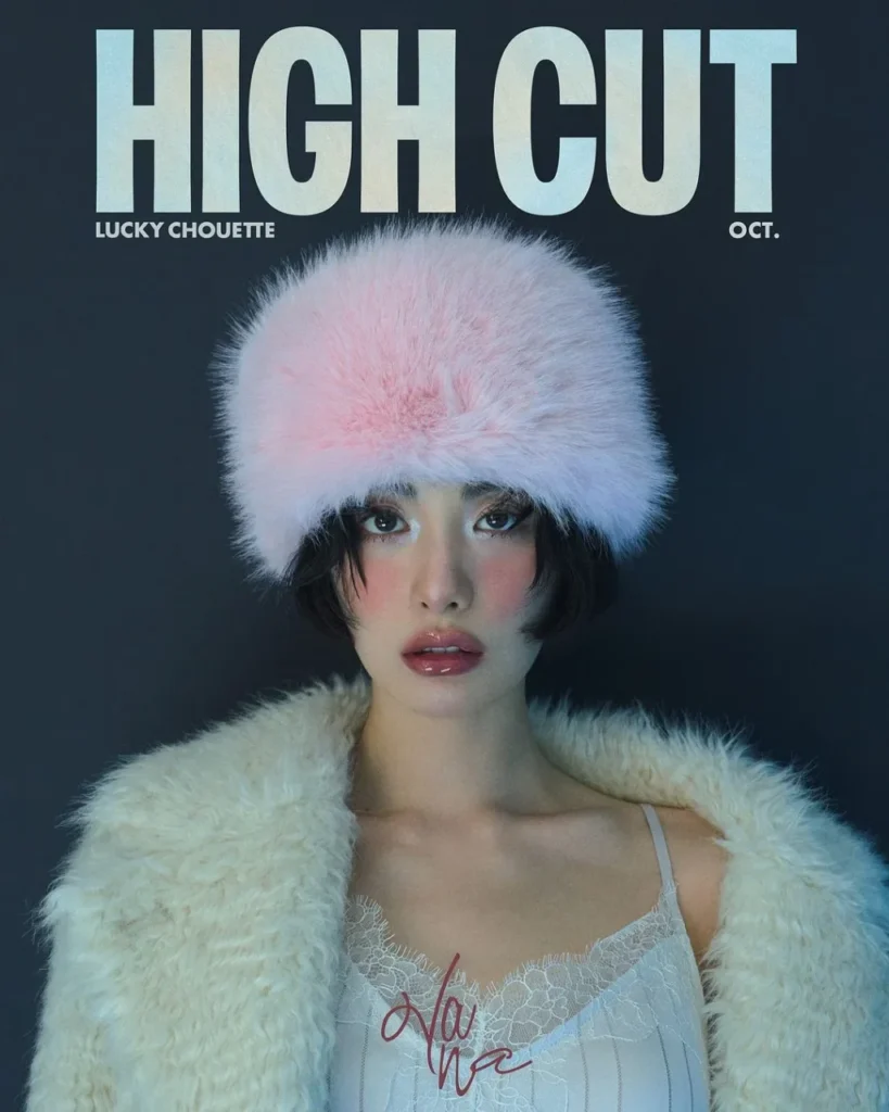 K-Pop Star Nana Dazzles in High Cut Magazine’s October 2024 Issue