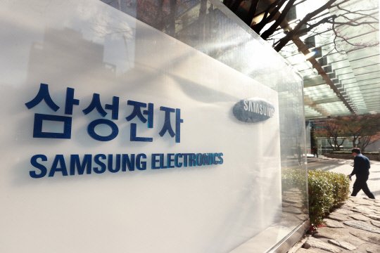 Samsung, NTT Docomo to cooperate on AI technology